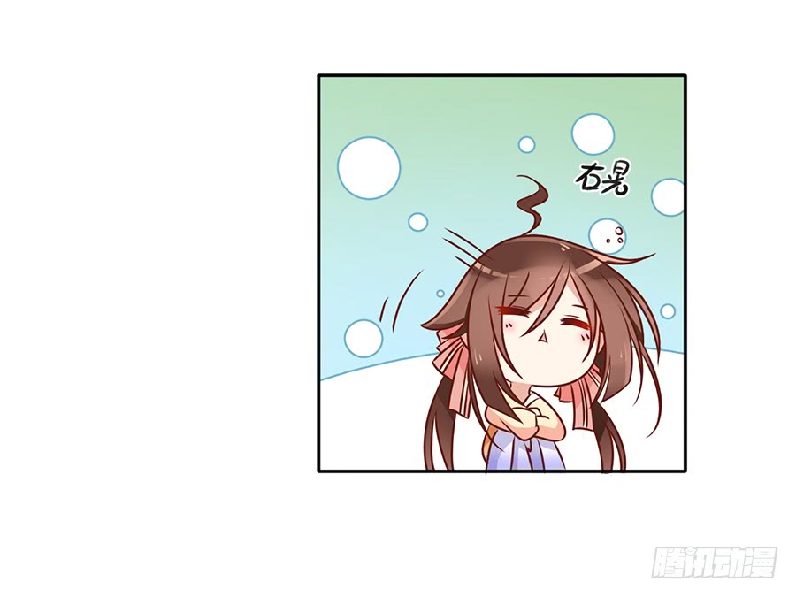 第40话 夜沉渊的执念32