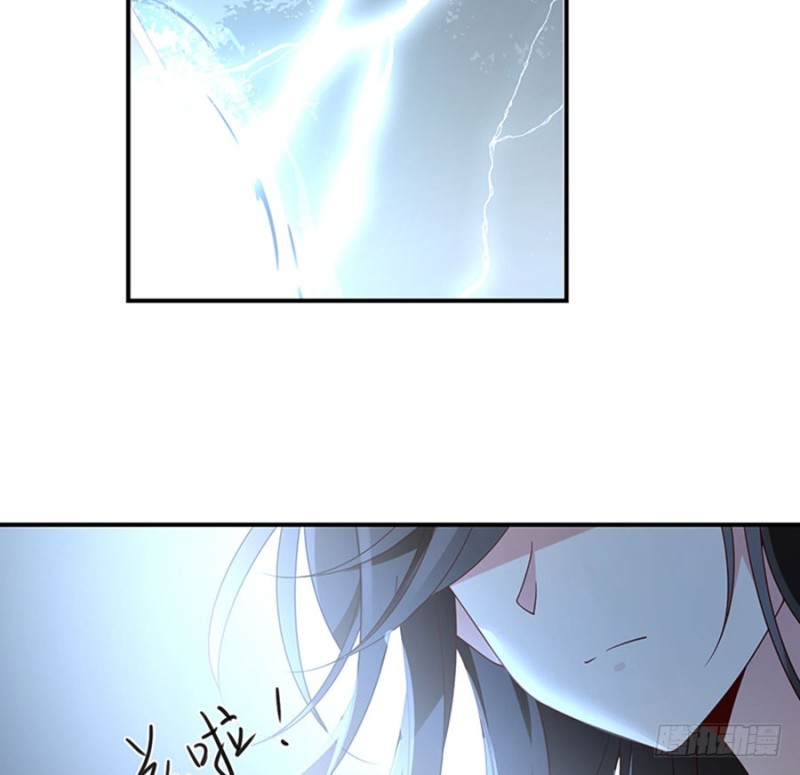 122.元上人徒弟的待遇21