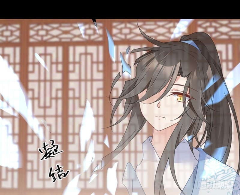 98.等我来救你29