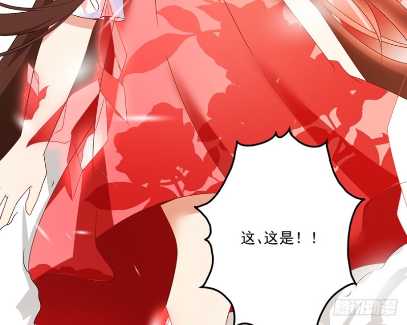 97.师父的执念14
