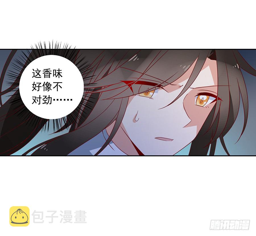 第31话 危机降临50