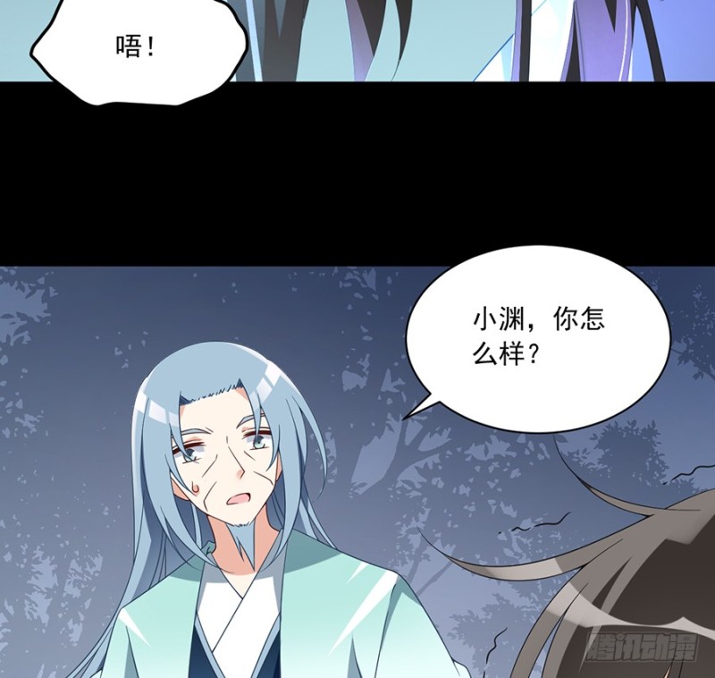 98.等我来救你5