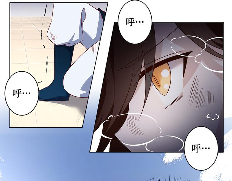 第15话 新的对手72