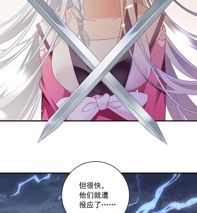 115.被诅咒的一家人6
