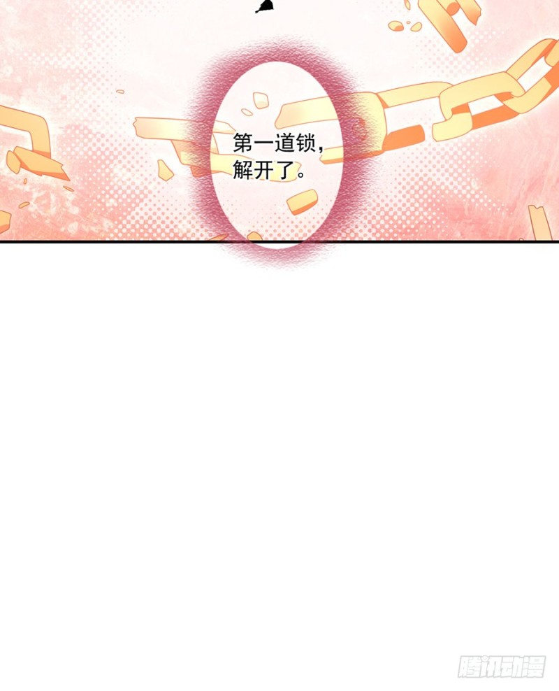 109.神魂和一37