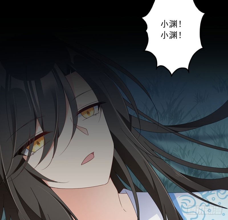 110.失去了什么18