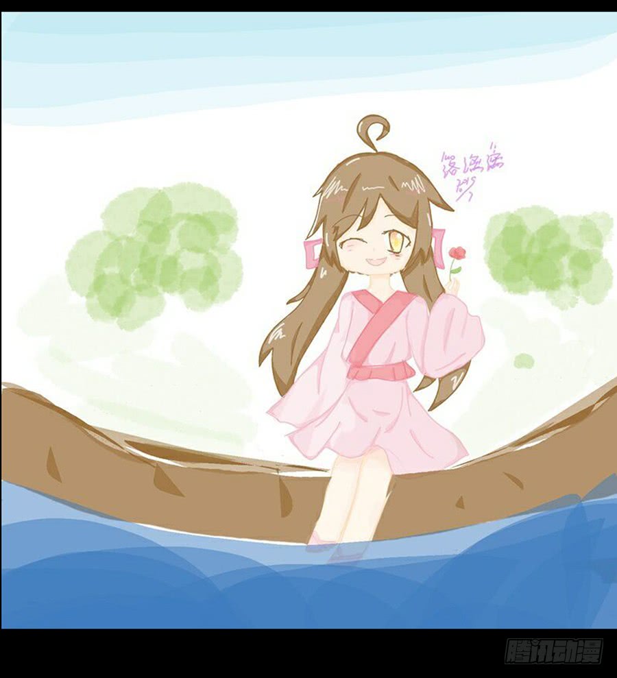 第73话 混元宗大本营44