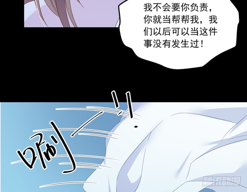 91.出乎意料的答案8
