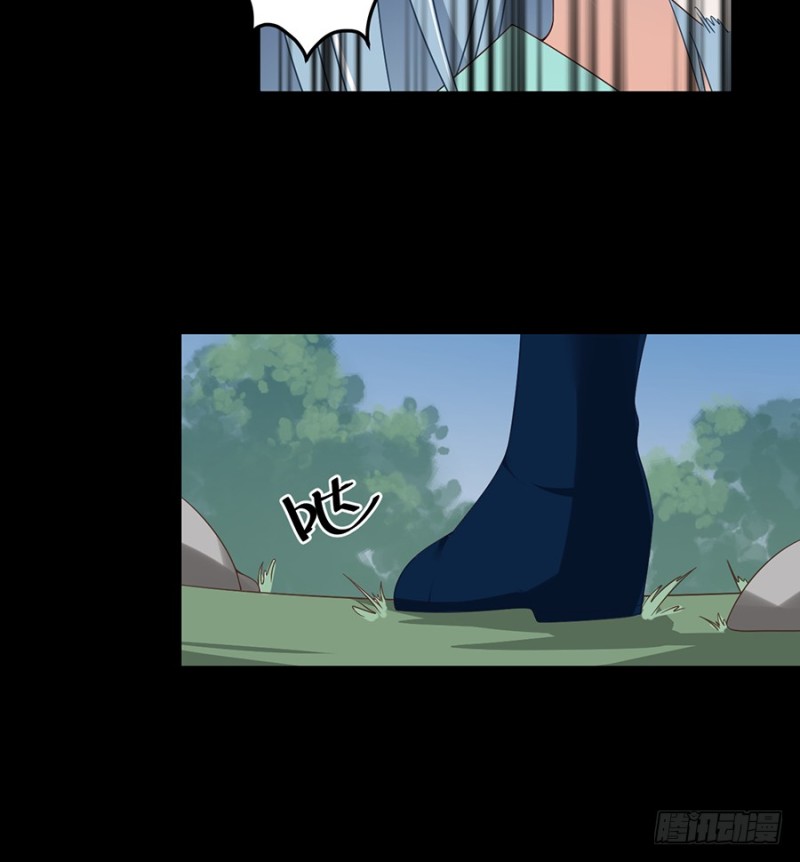 92.不可以……喜欢师父？28