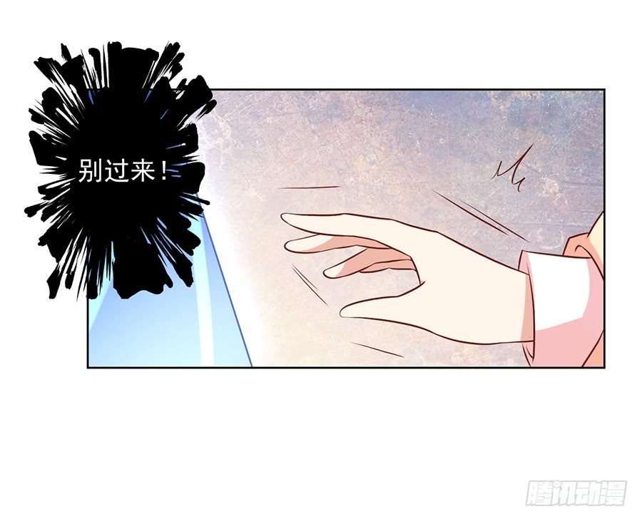 第40话 夜沉渊的执念16