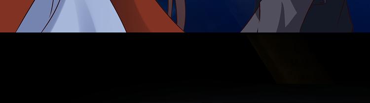 第4话 男主的悲惨童年（下）43