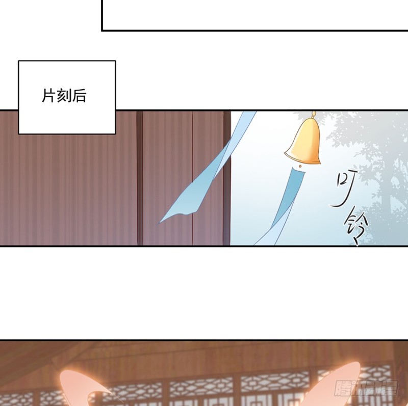 101.微生极的秘密17