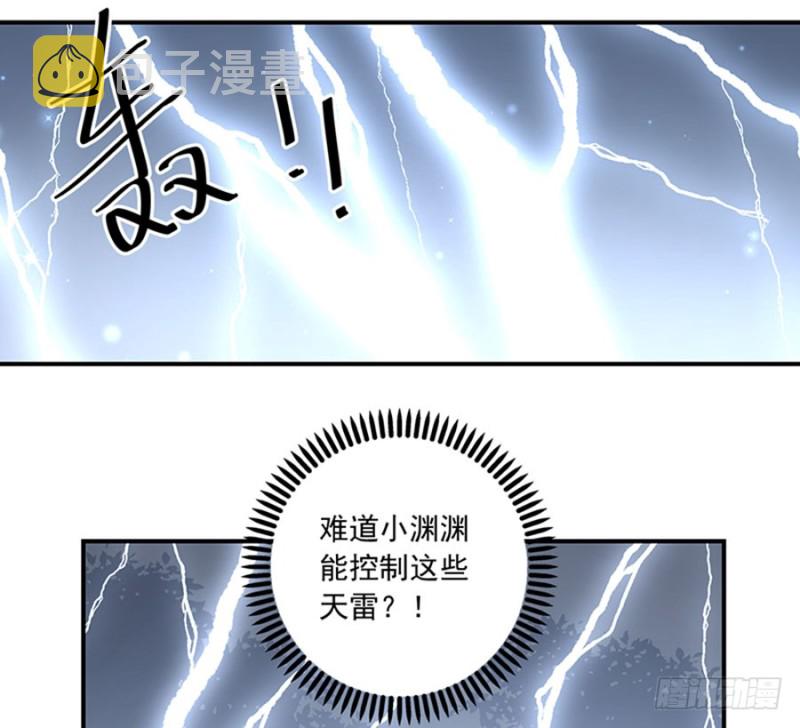 123.我好想你10