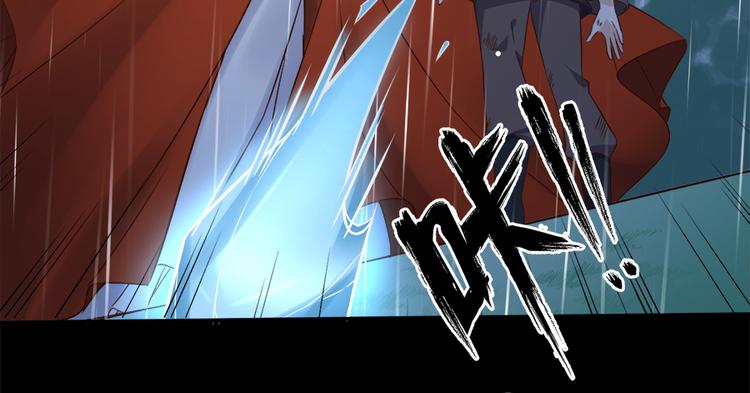 第4话 男主的悲惨童年（下）7