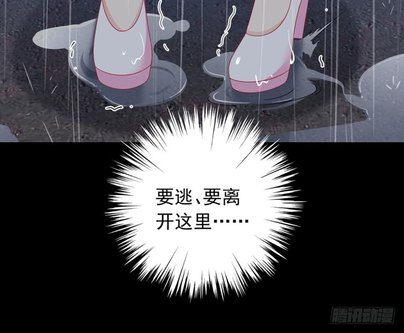 99.你是我的14