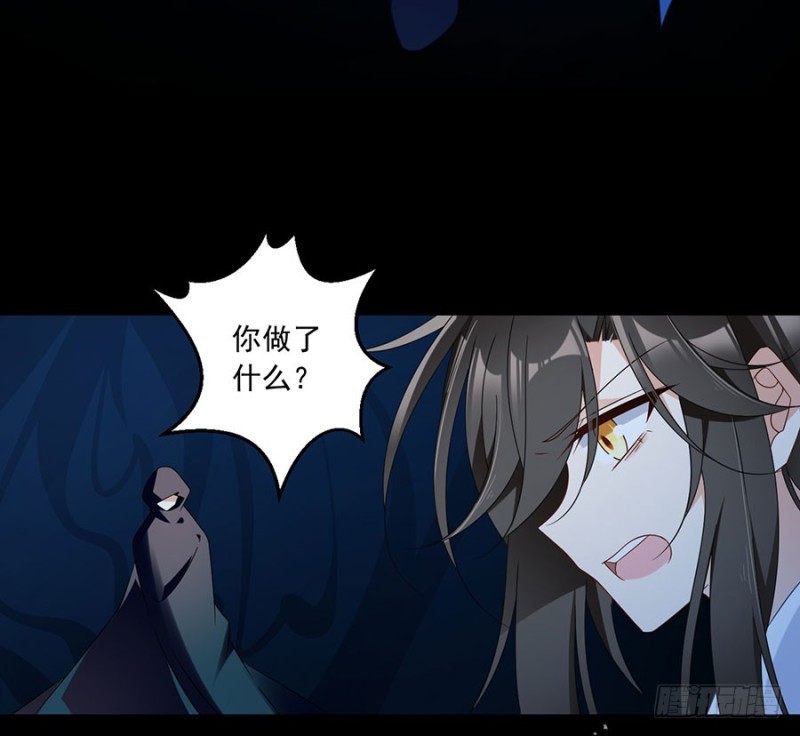 110.失去了什么9