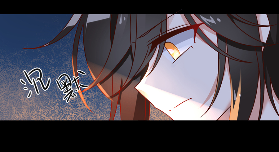 第55话 男主喜欢男人？！16