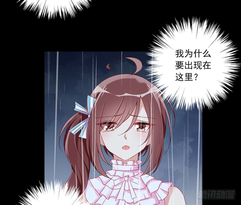 99.你是我的12