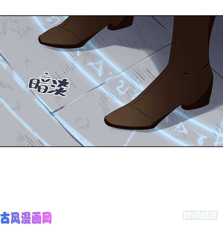 第44话 英勇神武少年郎3