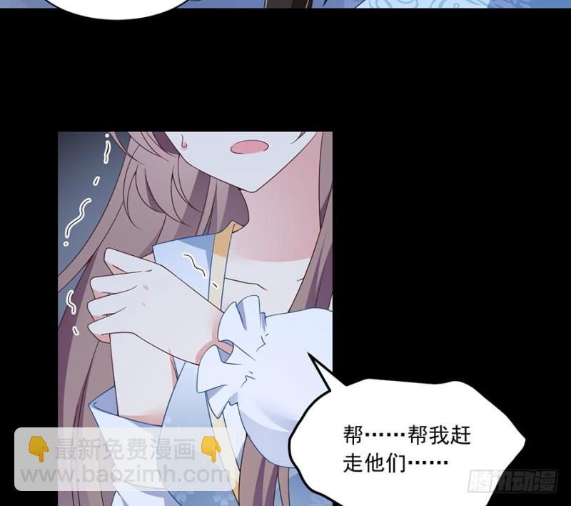 90.男主遭遇湿身PLAY4