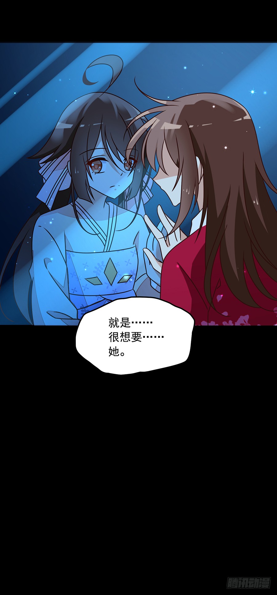 第46话 龙王的新房45