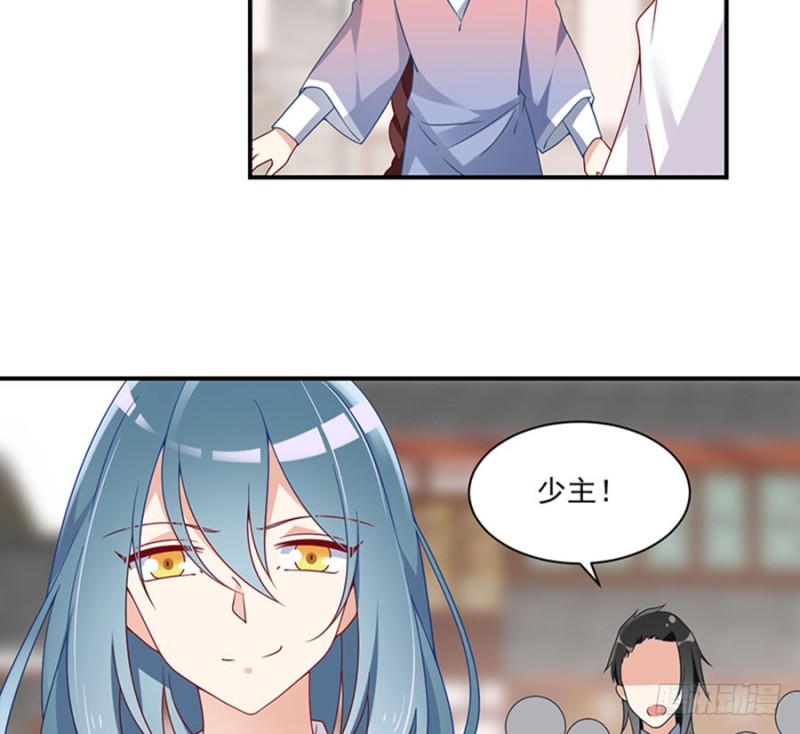 113.我的人谁敢动他！32