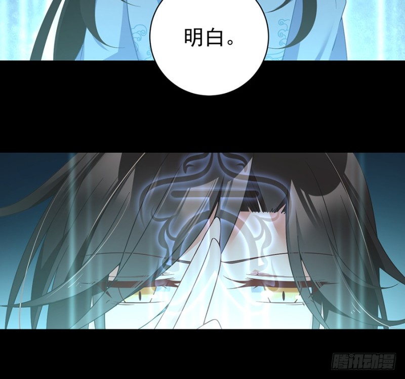 98.等我来救你25
