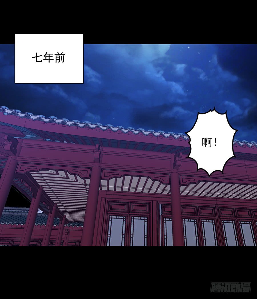 第60话 往事不堪回首2
