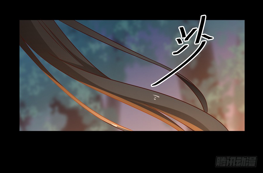 第51话 同心锁情6