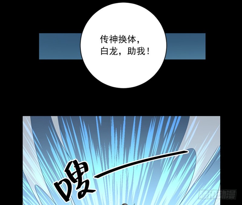 98.等我来救你26