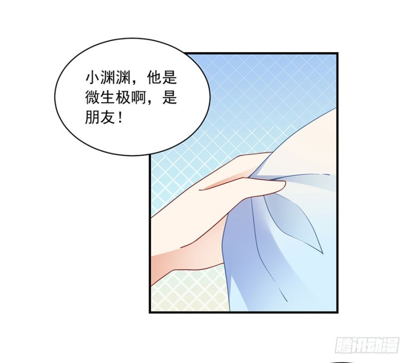 125.出发去帝国了！19