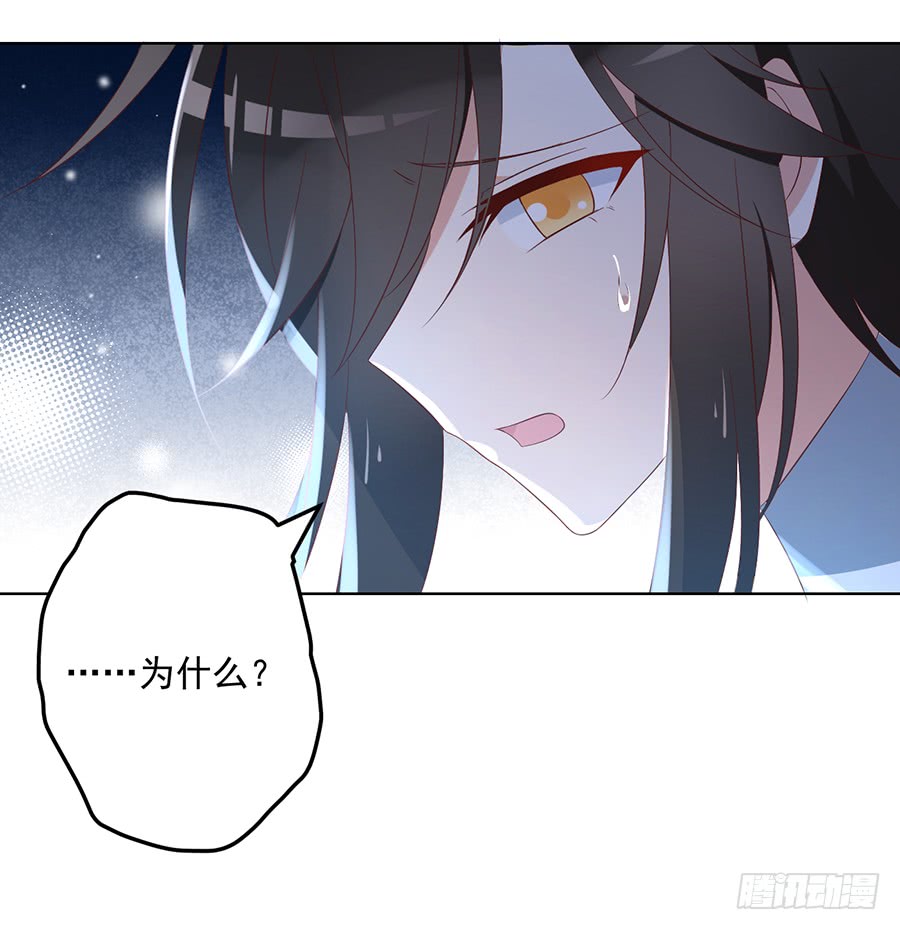 第42话 分别20