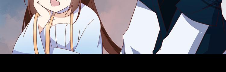 第26话 送膳43