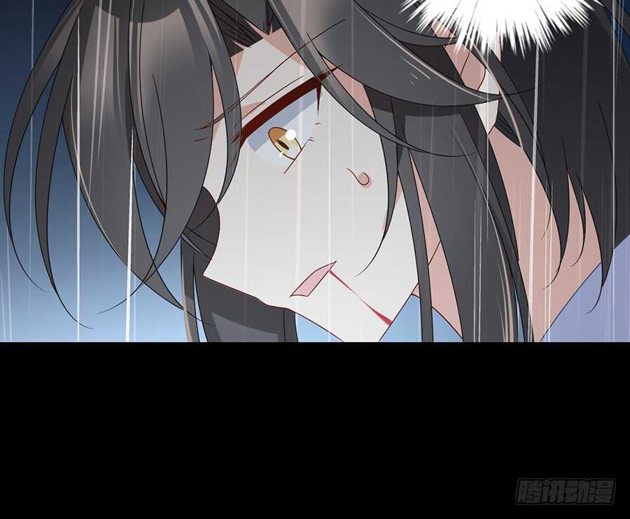 第87话 盖掉她的吻40