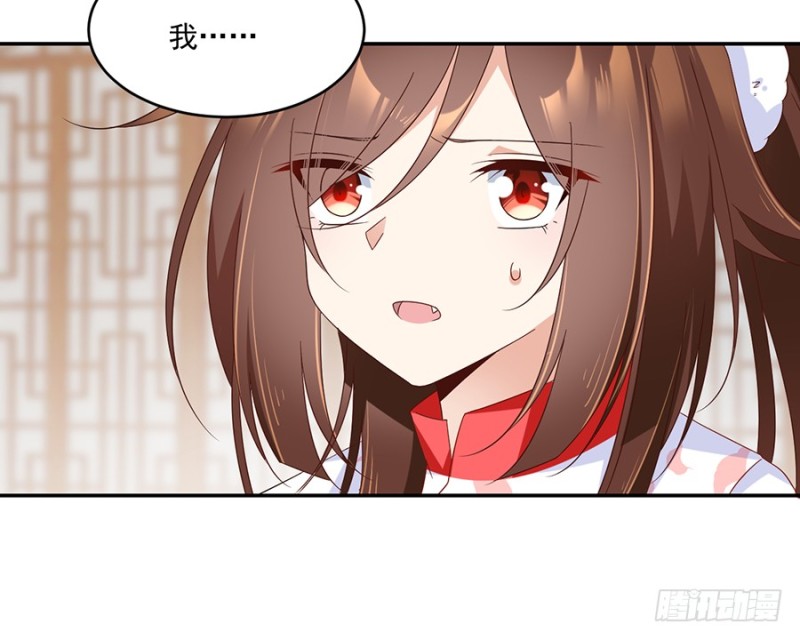 102.再遇危机18