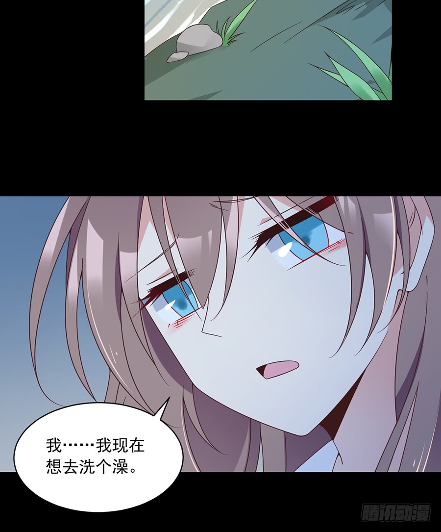 第81话 意料之外的消息13