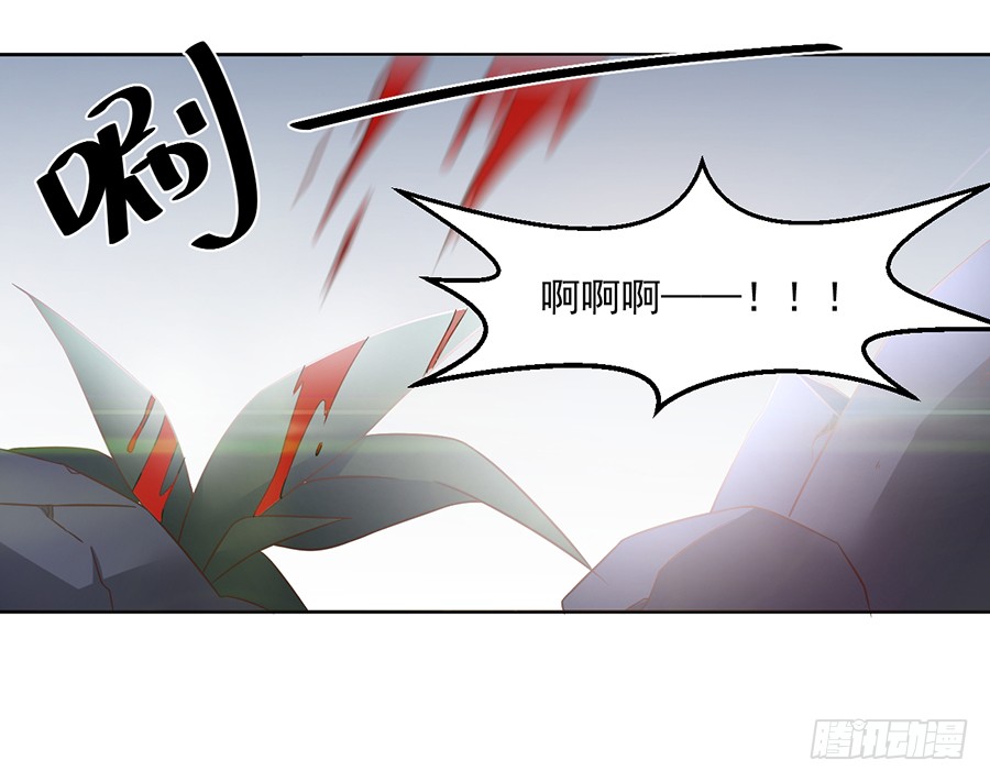 第64话 困灵符27