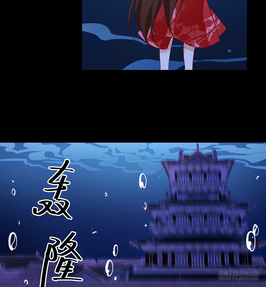 第77话 拦路少年11