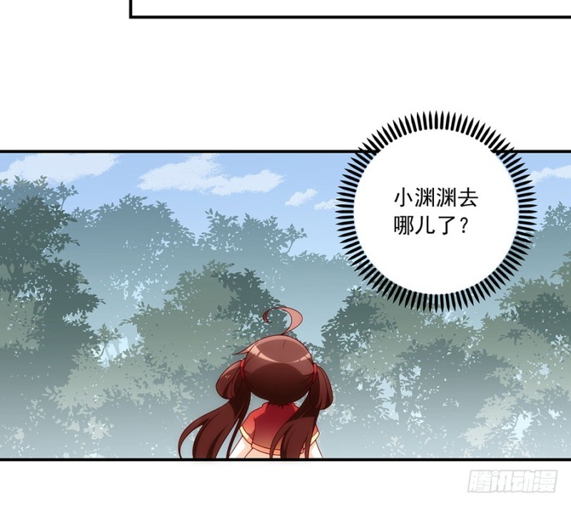 125.出发去帝国了！11