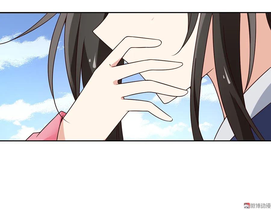 第66话 想要陪你一起长大3