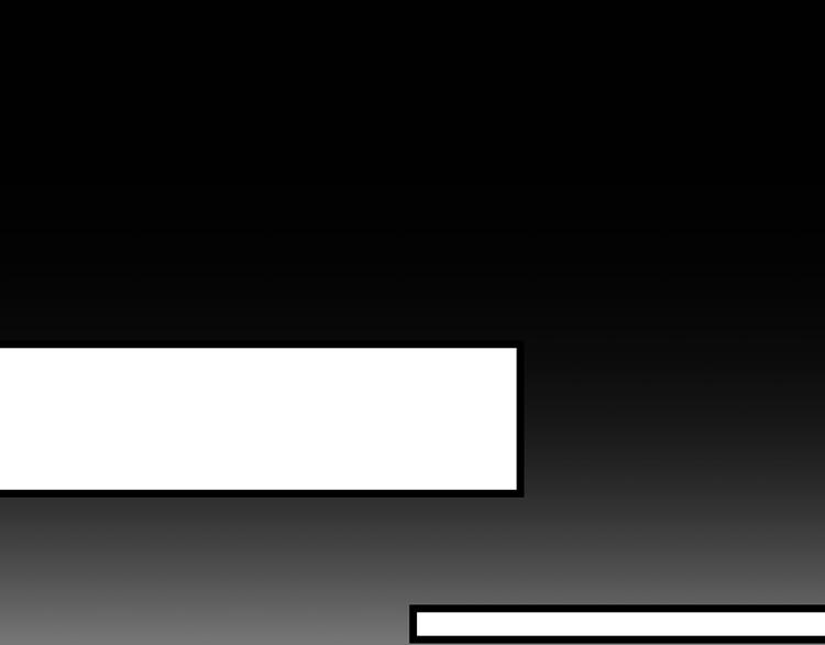 第5话 美滋滋的收徒之旅（上）52