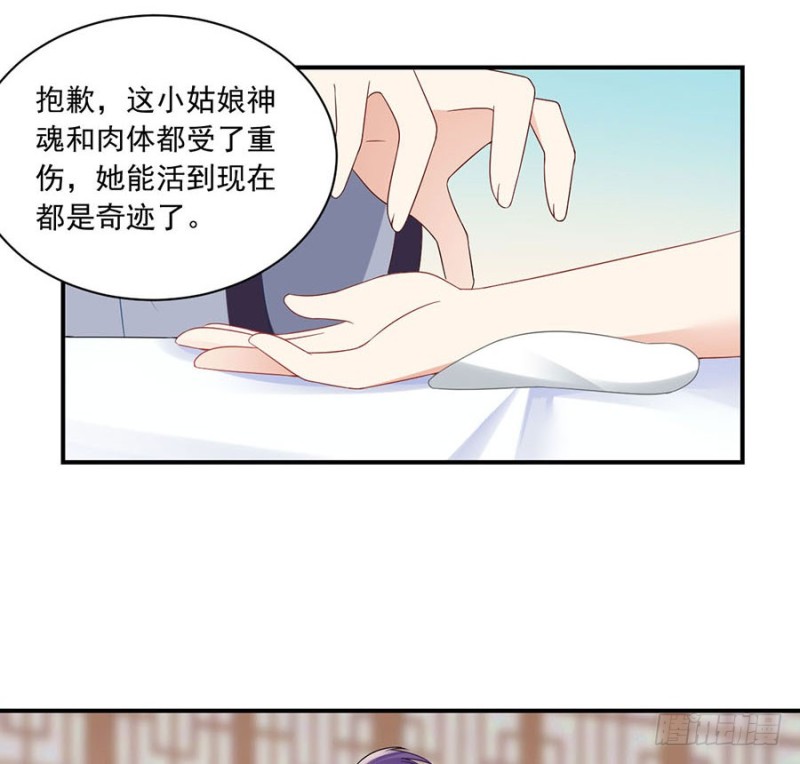 107.想起了关于你的一切5
