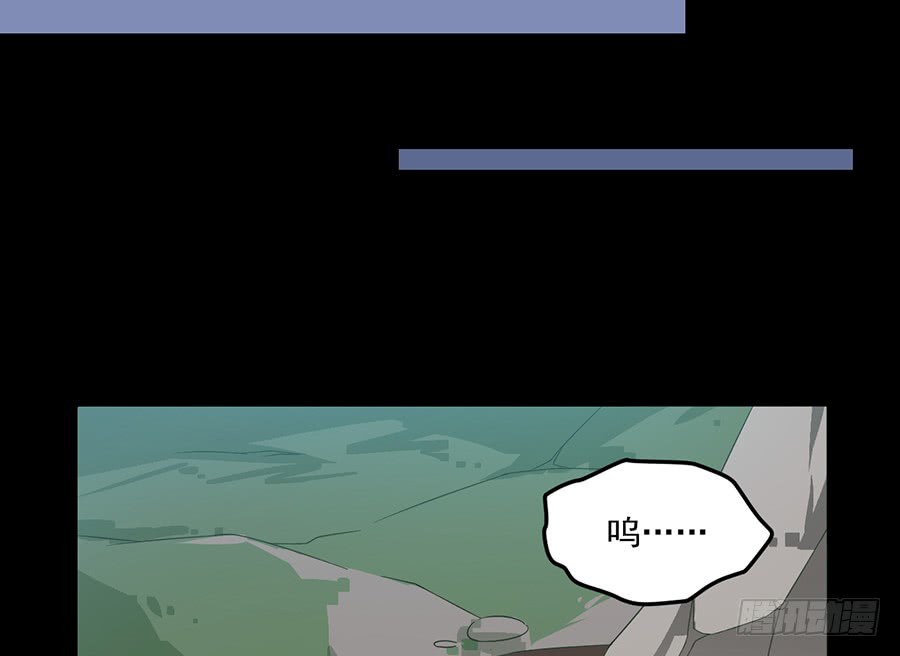 第80话 诡异的母子27