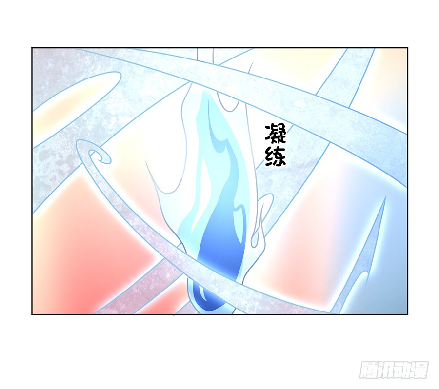 第60话 往事不堪回首36