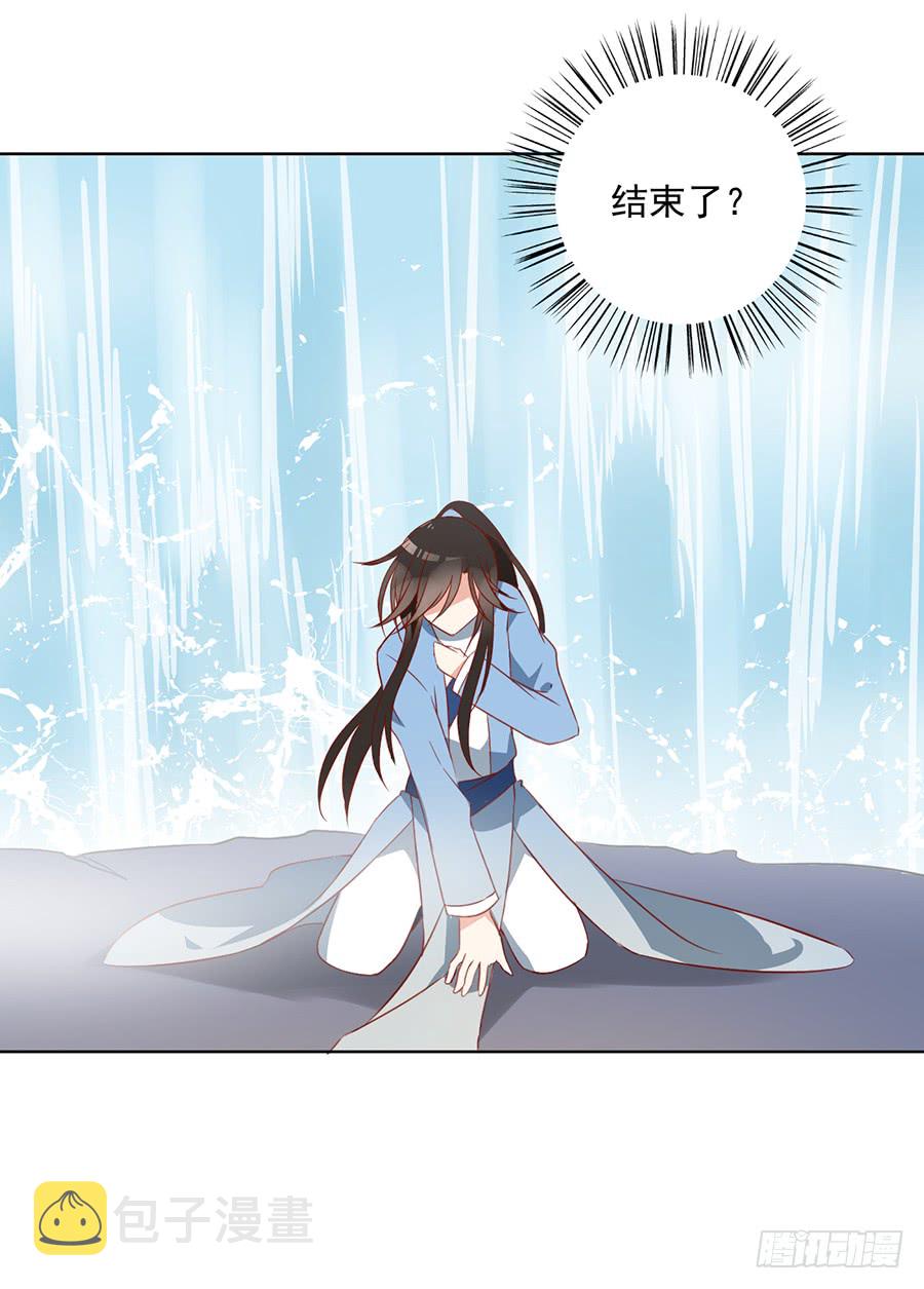 第36话 筑基的四九天劫13