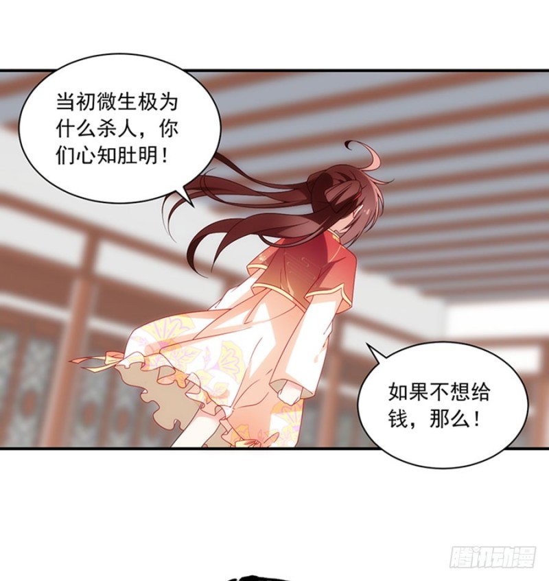 120.强者之心13