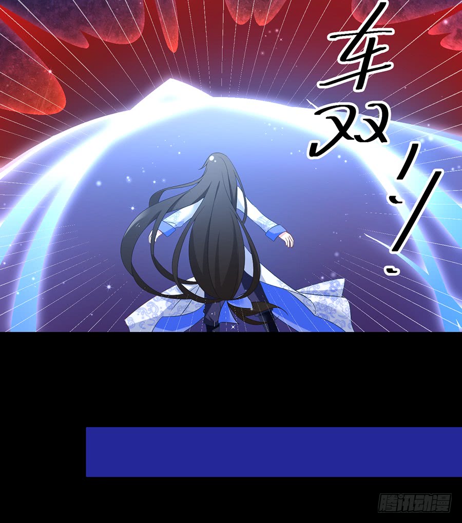 第78话 师父真正的实力19