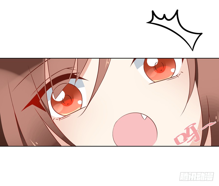 第38话 纪红颜的手段15
