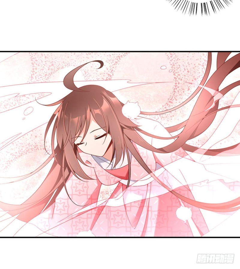 109.神魂和一14