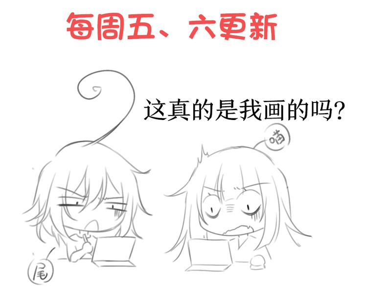 福利：国庆贺图8